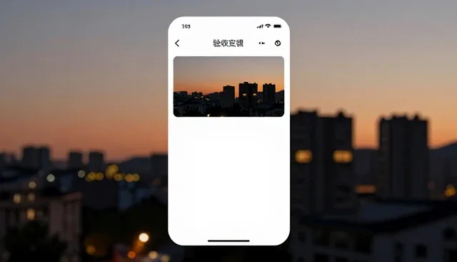 微信小程序开发中用户行为分析的选型与优化建议